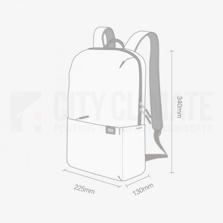 Купить Рюкзак Xiaomi Mi Casual Daypack Желтый CITYCLIMATE