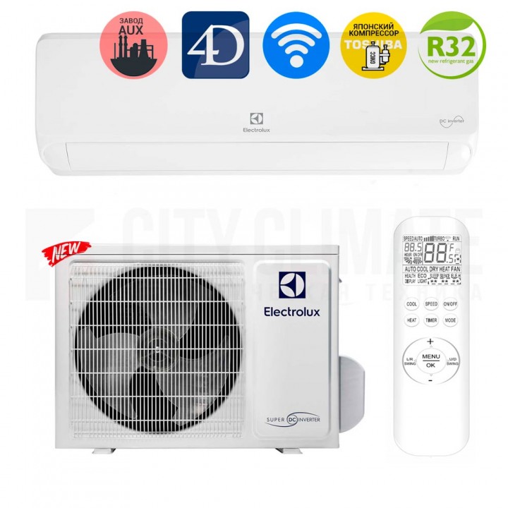 Сплит-система Electrolux F-Base DC Inverter EACS/I-18HEF/N8