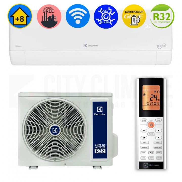 Сплит-система Electrolux Monaco Super DC CIS Inverter EACS/I-18HM/N8