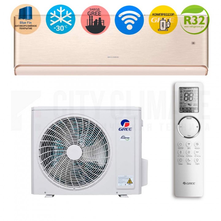 Сплит-система Gree Airy Inverter R32 Champagne GWH24AVEXF-K6DNA1A