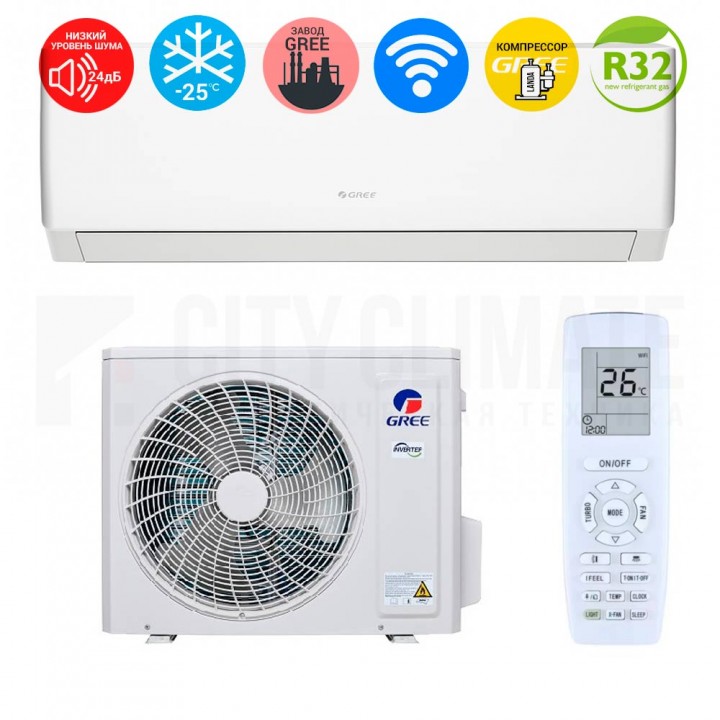 Сплит-система Gree Pular Inverter R32 Arctic White GWH09AGCXB-K6DNA4F