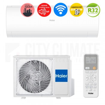 Сплит-система Haier Coral DC Inverter AS35HPL2HRA/1U35HPL1FRA