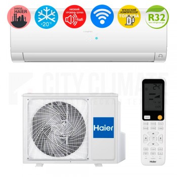 Сплит-система Haier Flexis DC Inverter Super Match AS25S2SF2FA-W/1U25S2SM3FA