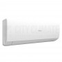 Сплит-система Haier Spirit DC Inverter AS20HSL1HRA-W /1U20HSL1FRA