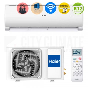 Сплит-система Haier Tundra HSU-09HTT103/R3