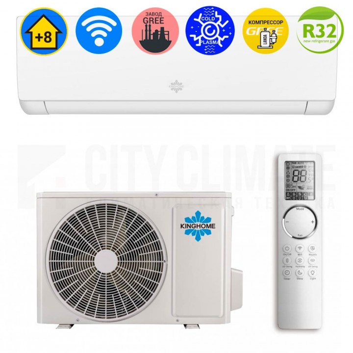 Сплит-система Kinghome Luna Matt Inverter KWH18AYDXB-K6DNA5A