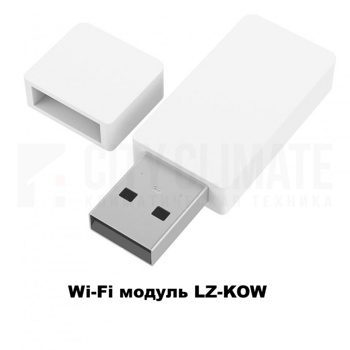 Wi-Fi модуль Lessar LZ-KOW (для серии Flexcool 2022)