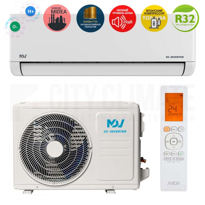 Сплит-система MDV Integra Inverter R32 MDSI-12HRDN8/MDOI-12HDN8