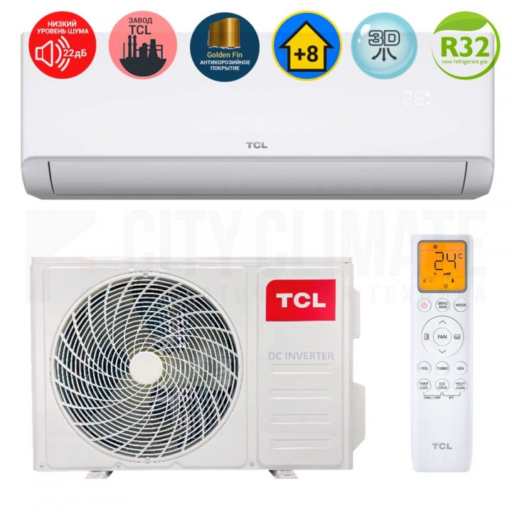 Сплит-система TCL серии SaveIN TAC-09CHSD/ZG11IF