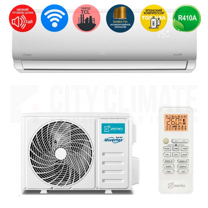 Сплит-система Zero Z-Cool Inverter ZMSA-12-HVT-EEU