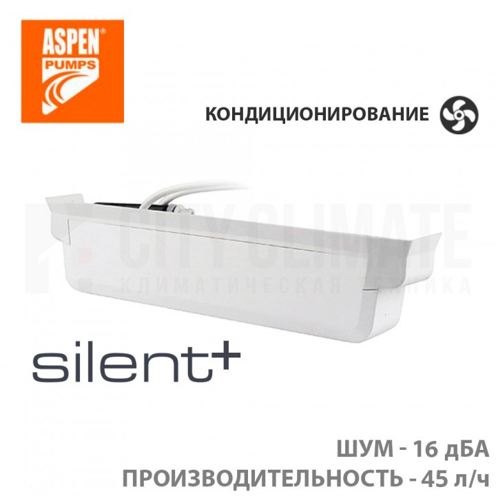 Дренажный насос ASPEN Silent+ Mini White
